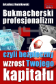 Bukmacherski-profesjonalizm.png