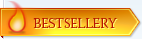 Bestellery